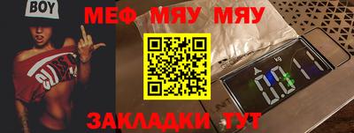 героин Первоуральск