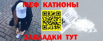 героин Первоуральск