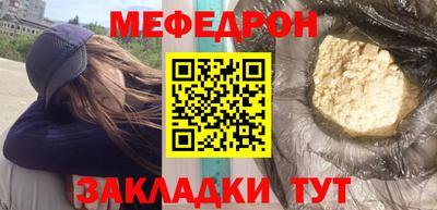 героин Первоуральск