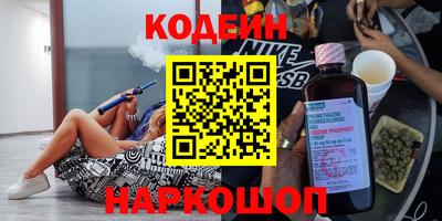 героин Первоуральск