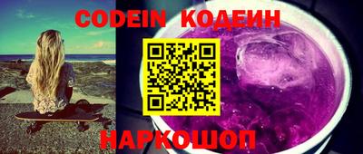 марки lsd Партизанск