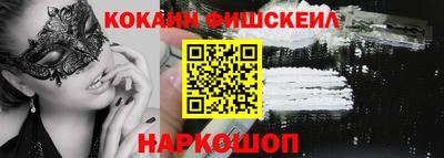 марки lsd Партизанск