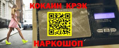 героин Первоуральск
