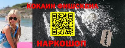 героин Первоуральск
