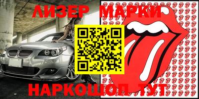 героин Первоуральск