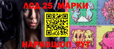 героин Первоуральск