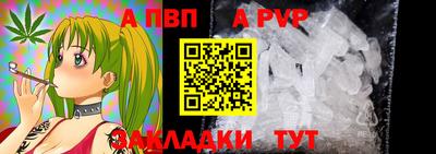 героин Первоуральск