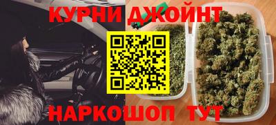 марки lsd Партизанск