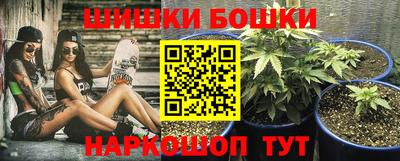 героин Первоуральск
