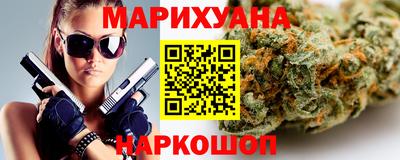 героин Первоуральск