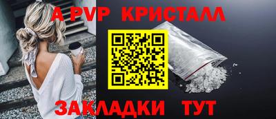 героин Первоуральск