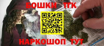 марки lsd Партизанск