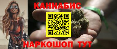эйфоретик Пенза