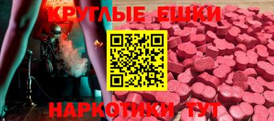 героин Первоуральск