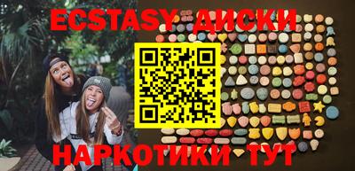 героин Первоуральск