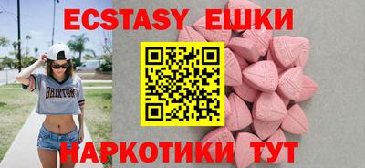 марки lsd Партизанск