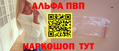 героин Первоуральск
