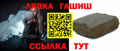эйфоретик Пенза