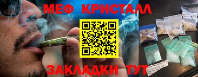 марки lsd Партизанск